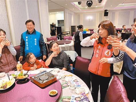 新北市第十二選區 李永萍鞏固基層票源 地方新聞 中國時報