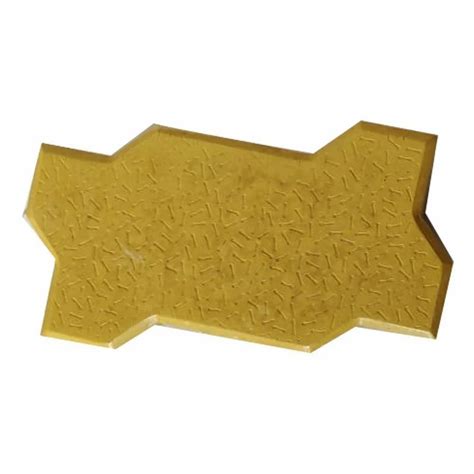 Yellow Zig Zag Concrete Paver Block 60 Mm At Rs 14 Piece In Aurangabad