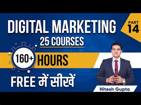 Free Digital Marketing Course Affiliate Marketing Full Course In