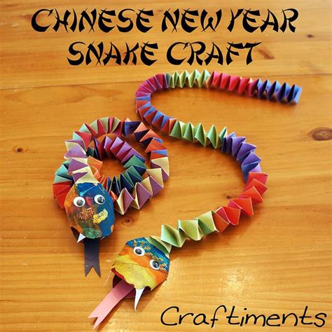 Chinese New Year Craft Snake