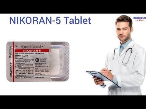 Nikoran 5 tablet uses, review in hindi | use | dose | benefits | Side-effects - YouTube