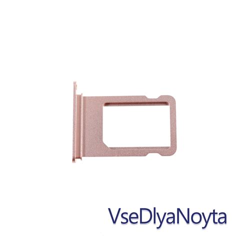 Держатель SIM Карты (Sim Holder, Сим Лоток, Картоприемник) для IPhone 7 ...