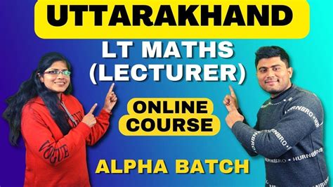 Uttarakhand LT Preparation Maths Vedshree Classes App YouTube