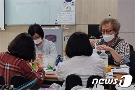 가톨릭대 5060 신중년 위한 경기도생활기술학교 개강 네이트 뉴스