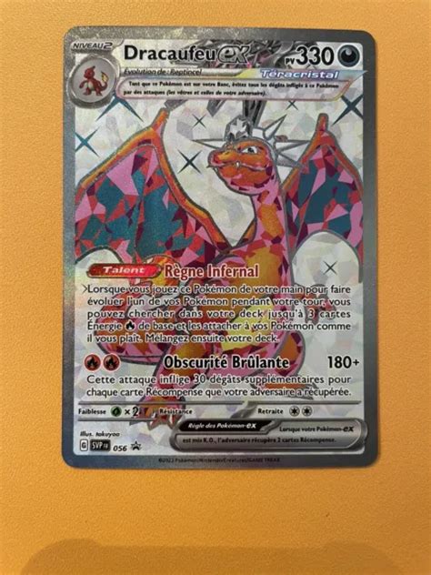 CARTE POKÉMON DRACAUFEU EX SVP056 PROMO Écarlate Et Violet Fr Neuf EUR