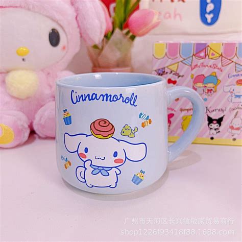 Sanrio Characters 3D Ceramic Cup: SANRIO CINNAMOROLL - $19.99 - The Mad ...