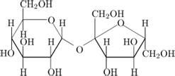 W Glowodany Chemia Organiczna Bryk Pl