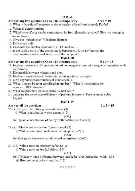 TN 12th Chemistry First Mid Term Question Paper 2023 PDF