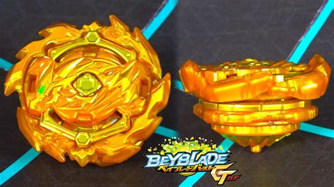 Toys And Hobbies Beyblade Burst Gt B00 Wbba Campaign Limited Ace Dragon Gold Turbo Parts Rare Set