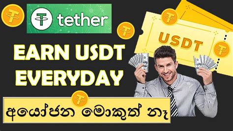 Usdt Unlimited Usdt Mining Usdt Every Day Make Money Online