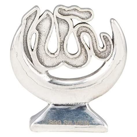 Islamic Symbol Allah Idol Dhruvs Collection