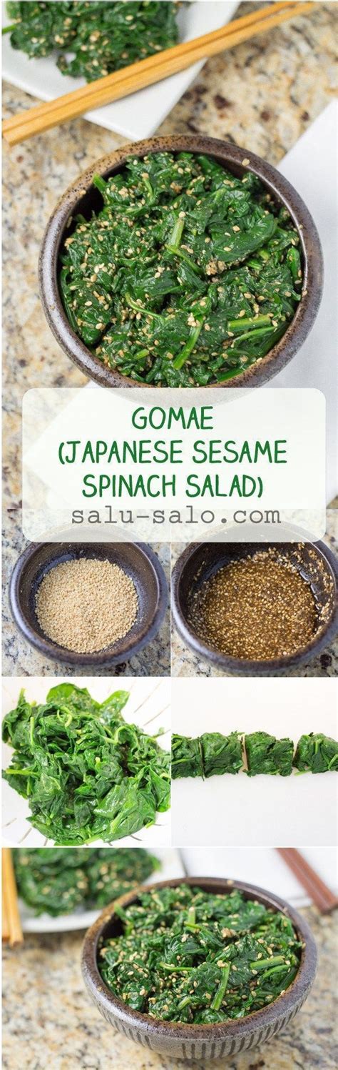 Gomae Japanese Spinach Salad Easy Vegan Asian Side Dish Recipe