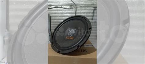 Mystery 12" сабвуфер низкочастотный динамик купить в Гусь-Хрустальном ...