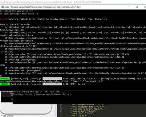 React Native Error Unable To Resolve Module Build Index From