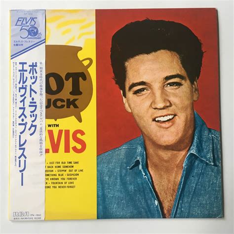 Yahooオークション 24617 Elvis Presley Pot Luck ポットラック