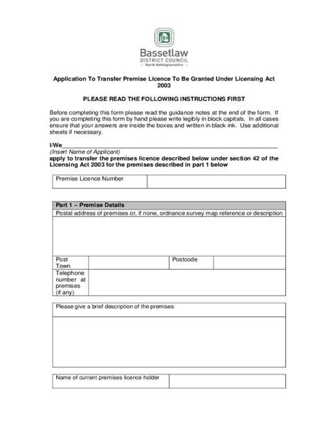 Fillable Online Application To Transfer Premise Licence To Be Granted