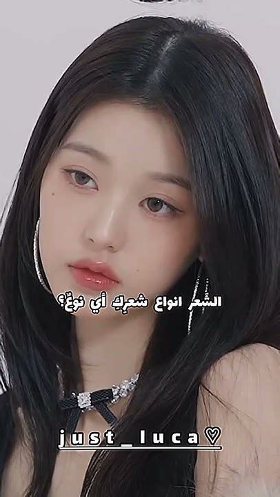 أنا ستريت🎀 Blackpink لوكَا Bts اكسبلور Jinny Kpop Twice Blink