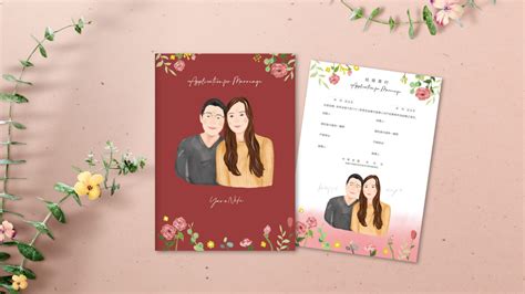 似顏繪 喜帖 客製 結婚 婚約 書約 婚紗畫 寵物精細 手工喜帖設計 素描畫作 似顏繪插畫