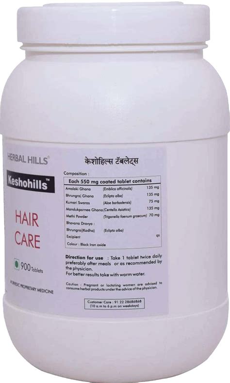 Buy Herbal Hills Keshohills Value Pack Tablets Online Get Upto