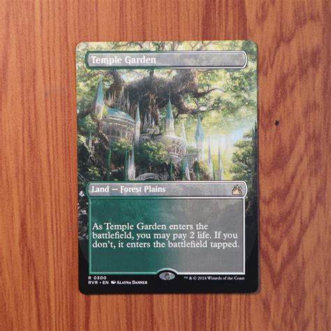 Temple Garden Ravnica Remastered Rvr Hologram Magic The