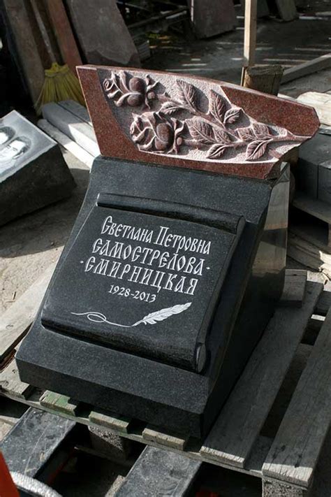 Надгробная плита на могилу из гранита Производитель в спб от 8500р