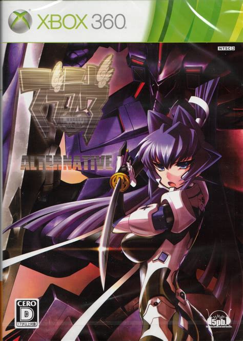 Muv-Luv Alternative | vndb