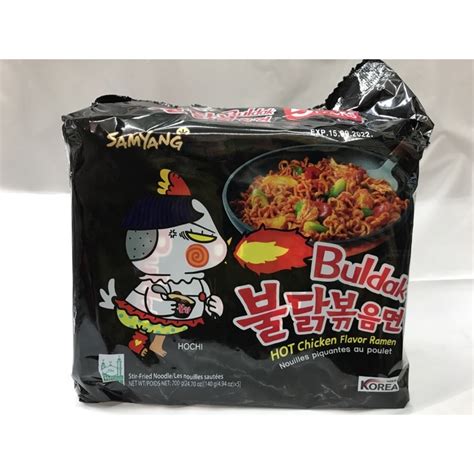 Samyang Buldak Hot Chicken Flavor Ramen Pcs Pack G Shopee Philippines