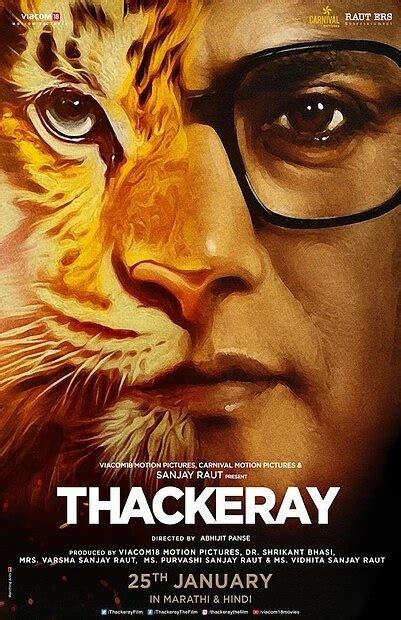 Thackeray