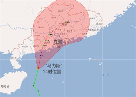 今年第2号台风“马力斯”预计今晚登陆珠海至电白一带台风珠海市马力新浪新闻