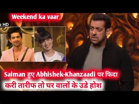 Bigg Boss 17 WKV Salman Ne Kari Khanzaadi Abhishek Ki Dosti Ki Tariff