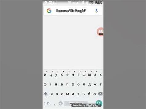 Скачать приватний сервер клеш оф кленс взлом - YouTube