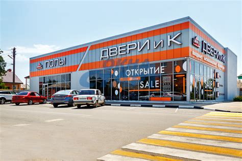 Изготовление пластиковых окон и дверей пвх в Ростове-на-Дону | «СТАРТ»
