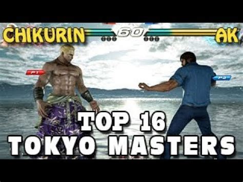 Chikurin Geese Vs AK Shaheen TOP 16 Tekken 7 World Tour YouTube