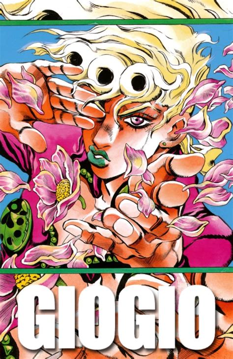 Jojos Bizarre Adventure Manga Part 5 Massany