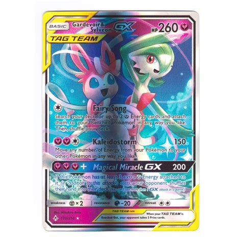 Gardevoir Sylveon Gx Holo Sm Unbroken Bonds Custom Proxy