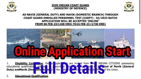 Indian Coast Guard Recruitment 2023 L Apply Online L Ics Navik Gd And