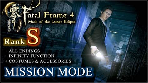 Fatal Frame Mask Of The Lunar Eclipse Pc Mission Mode Rank S