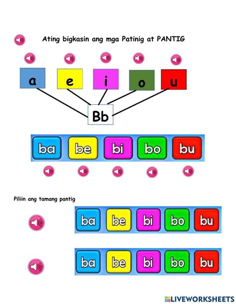 Ang Titik Bb 2459547 Teacheraly Live Worksheets