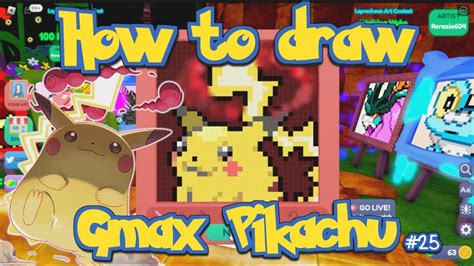 HOW TO DRAW GMAX PIKACHU STARVING ARTIST ROBLOX YouTube