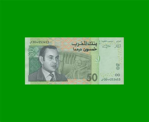 Billete De Marruecos Dirhams Pick A O Estado Excelente