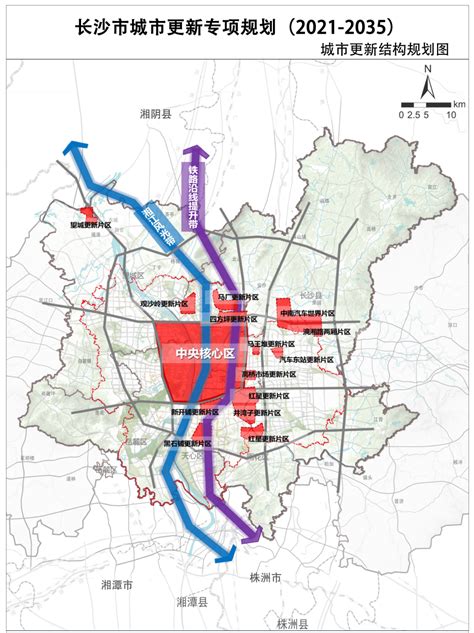 长沙城市更新专项规划公示，将推动32个片区实施城市更新行动保护区域性历史