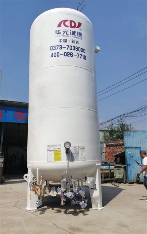 M Bar Low Temperature Liquid Storage Tank For Filling Station