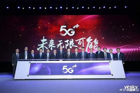 中國移動推首張5g元素電話卡：25周歲以下可享10元月優惠價 每日頭條