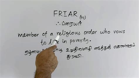 Friar Tamil Meaningsasikumar Youtube