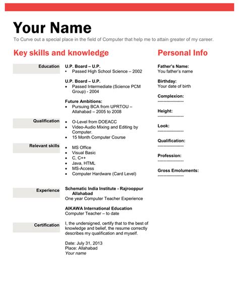 Bio Data Example With Answer Tagalog Course 1 Learn Filipino Tagalog