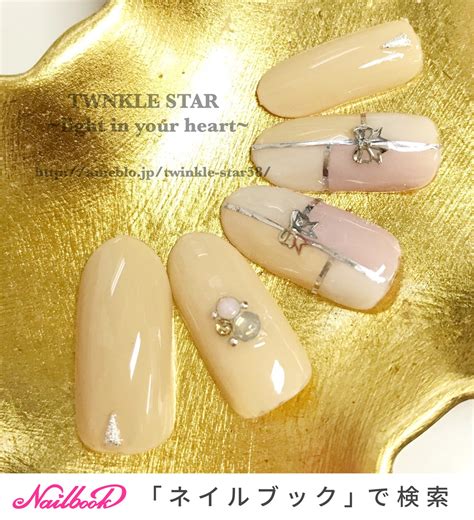 オールシーズン バレンタイン ハンド ビジュー ブロック Twinkle Star Akikoのネイルデザイン No 3937012