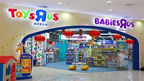 Flipkart Ace Turtle Jv To Bring Toysrus To Online Customers In India