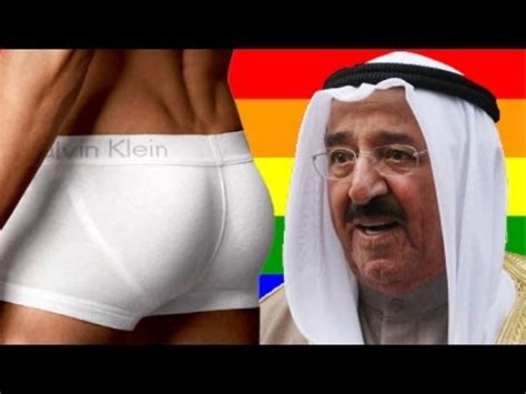 Gay Test Arab Countries To Detect And Bar Homosexuals From Entry YouTube