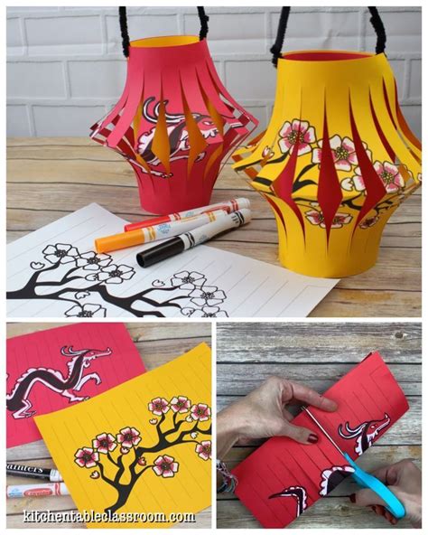 How To Make A Chinese Lantern A Chinese New Year Craft The Kitchen