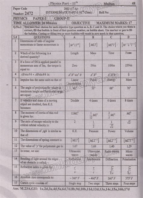 Past Paper 2023 Multan Board Inter Part I Physics Group Ii Objective